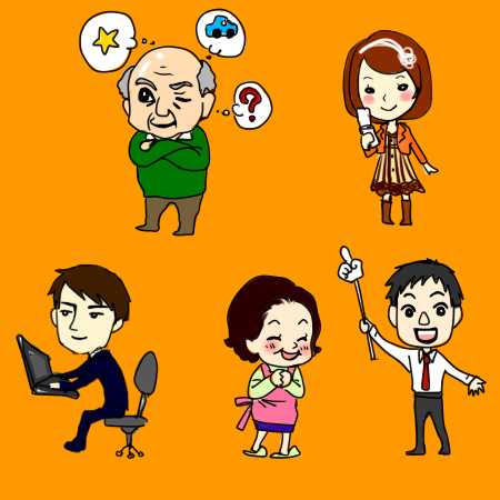 読み込みが出来ていません