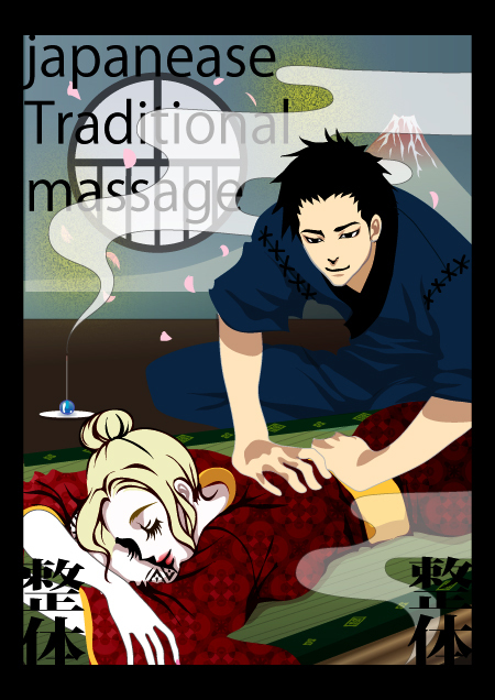 読み込みが出来ていません